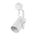 Track Fixture jamaica